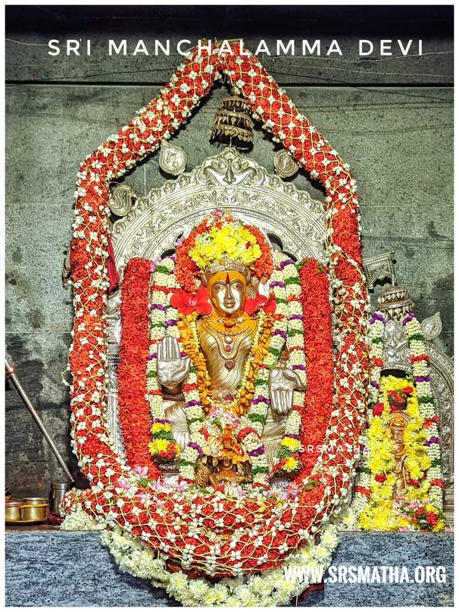 Manchalamma Temple