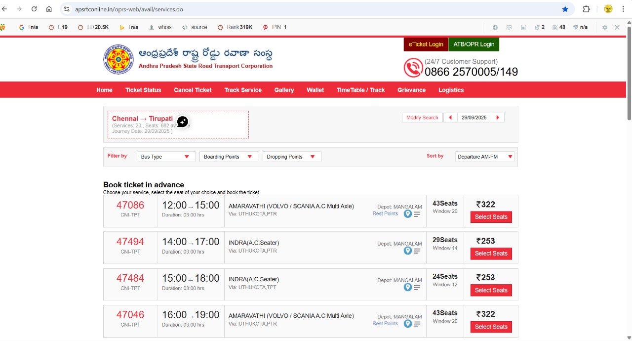 APSRTC Tirupati Tour Package from Chennai