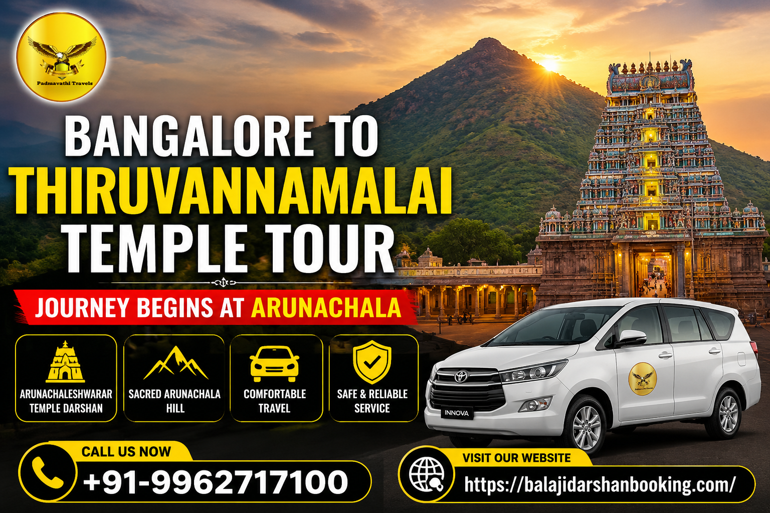 One Day Thiruvanamalai Temple Tour