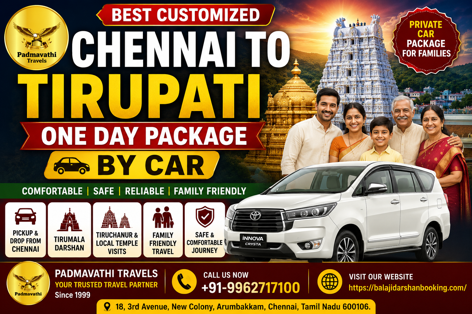 Customized Chennai to Tirupati One Day Package
