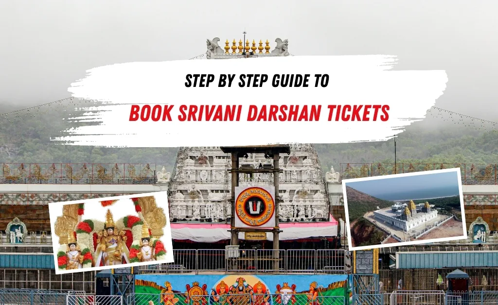 Srivani darshan