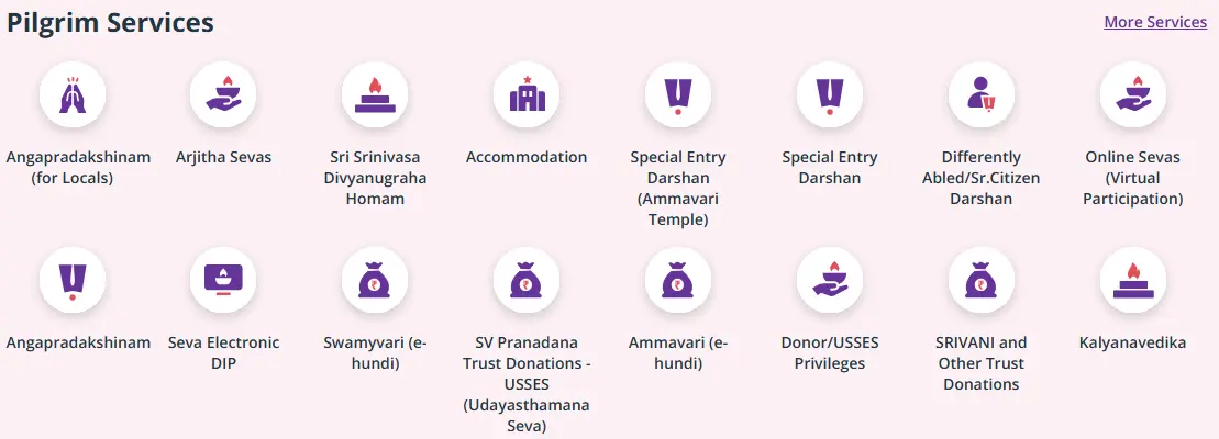 srivani darshan at tirupati