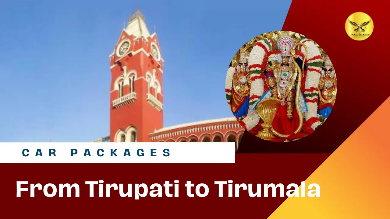 tirupati to tirumala car packages