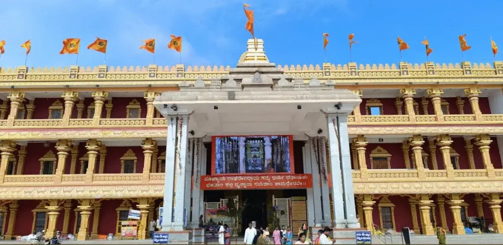 chennai to mantralayum tour packages