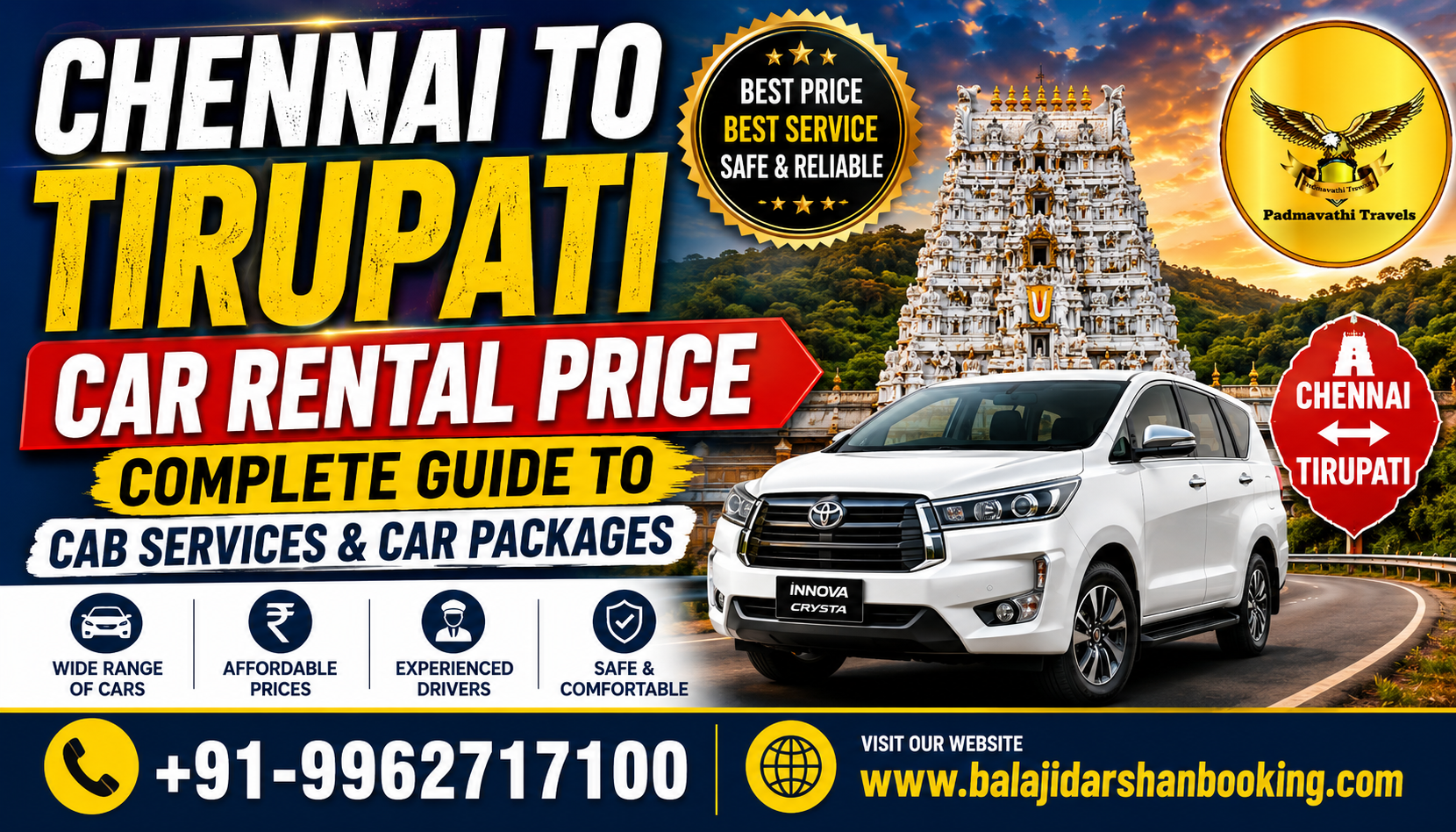 Chennai to Tirupati Car Rental Price