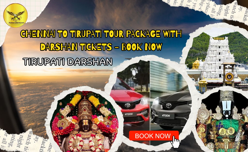 Chennai to Tirupati Tour Package