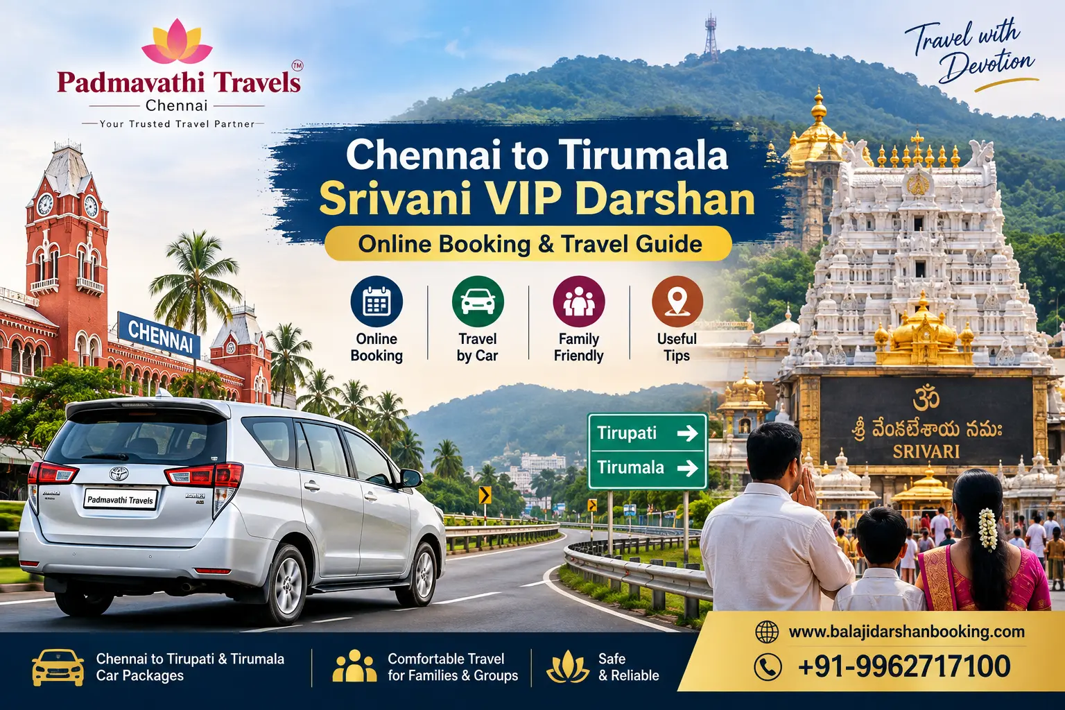 chennai to tirumala Srivani Darshan