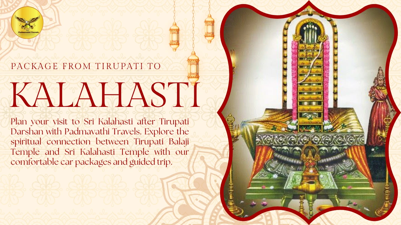 sri Kalahasti visit after tirupati darshan