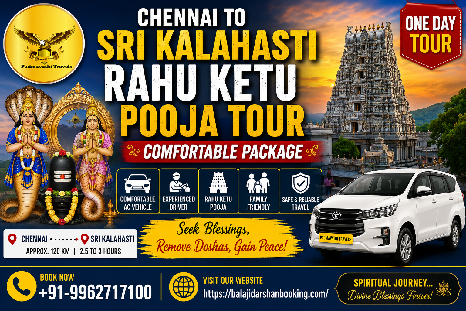 Kalahasti One Day Tour Package