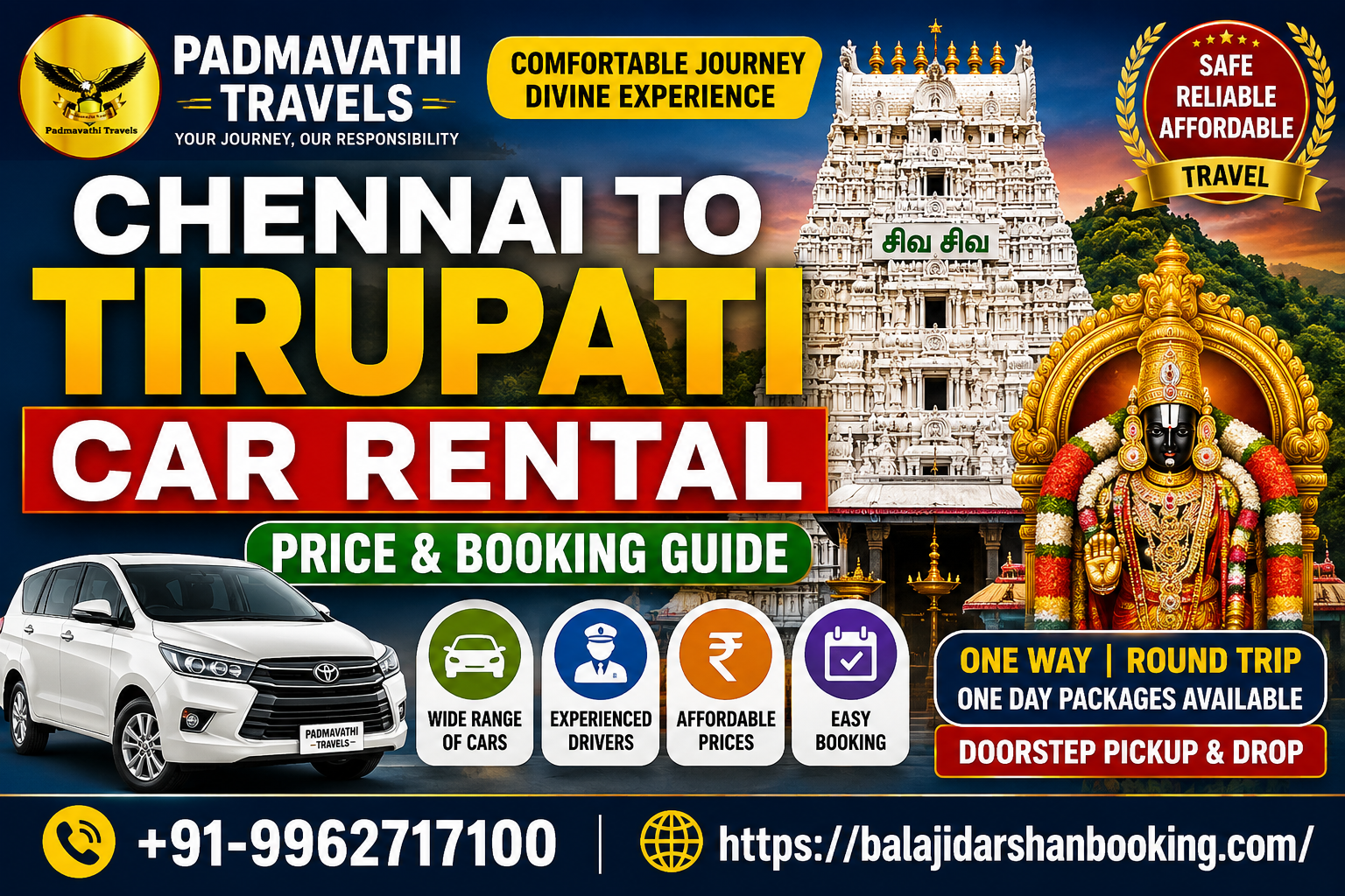 Chennai to Tirupati Taxi Service