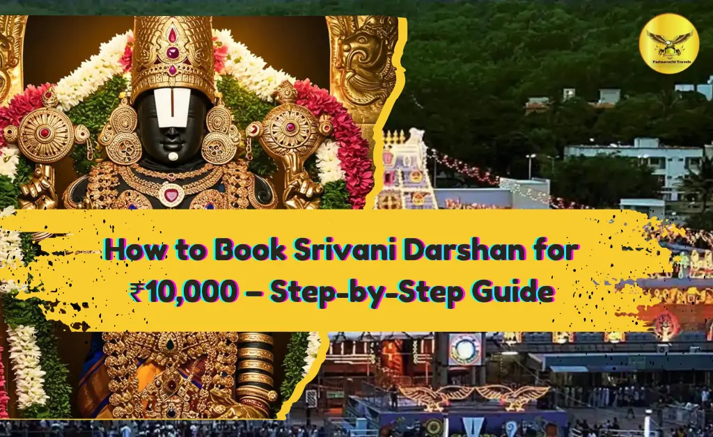 Srivani Break darshan Package