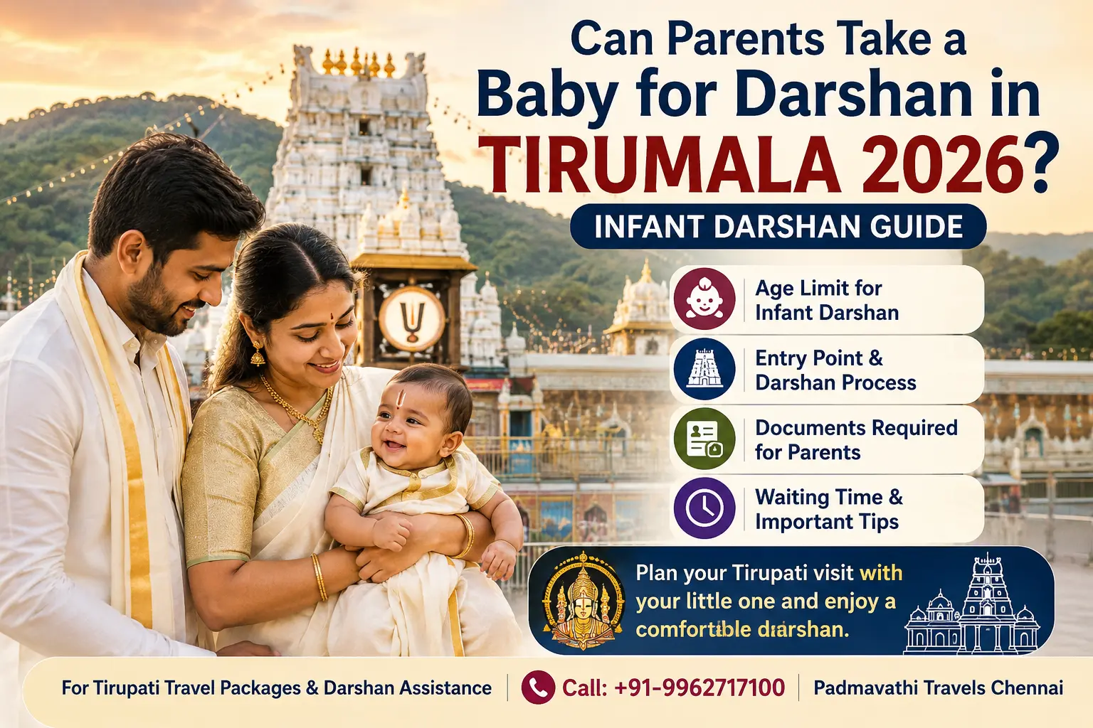infant-darshan with parents
