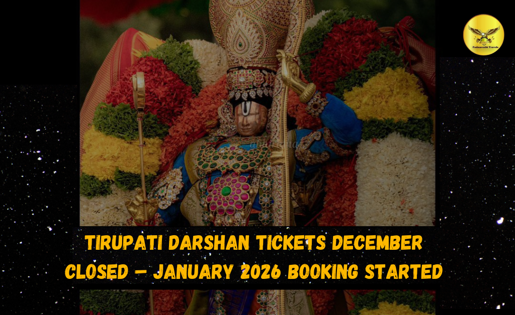 January 2026 Tirupati Darshan Tickets