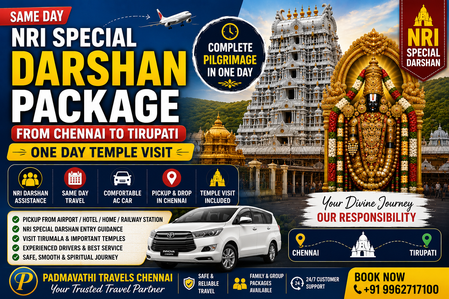 NRI Special Darshan Package