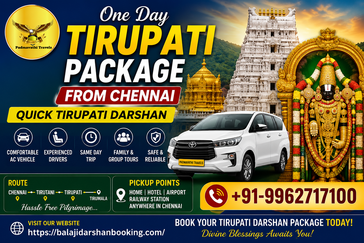 Tirupati Darshan Package from Chennai