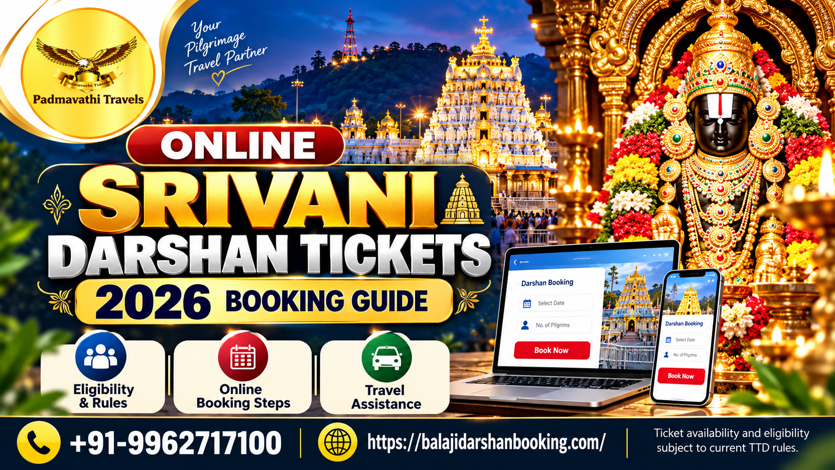 Online SRIVANI Darshan Tickets 2026