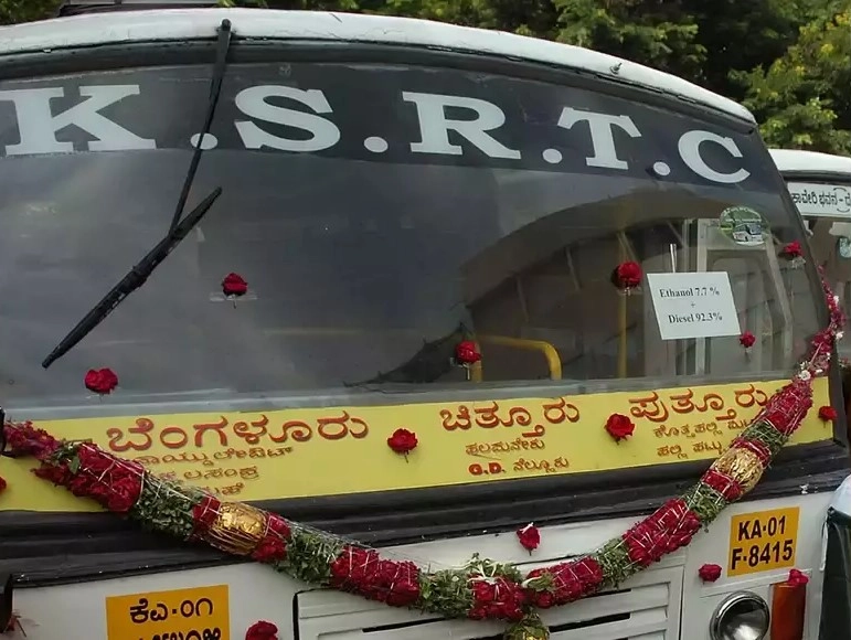 bangalore to tirupati bus package
