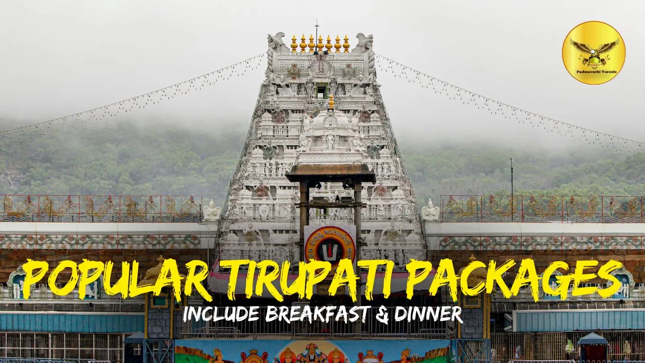 popular tirupati tour packages