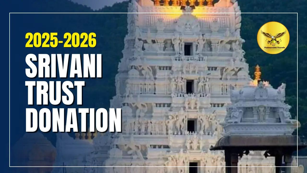 srivani trust donation darshan