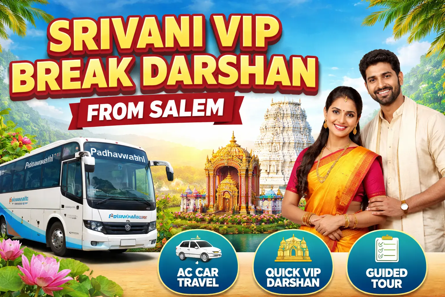 srivani break darshan from salem