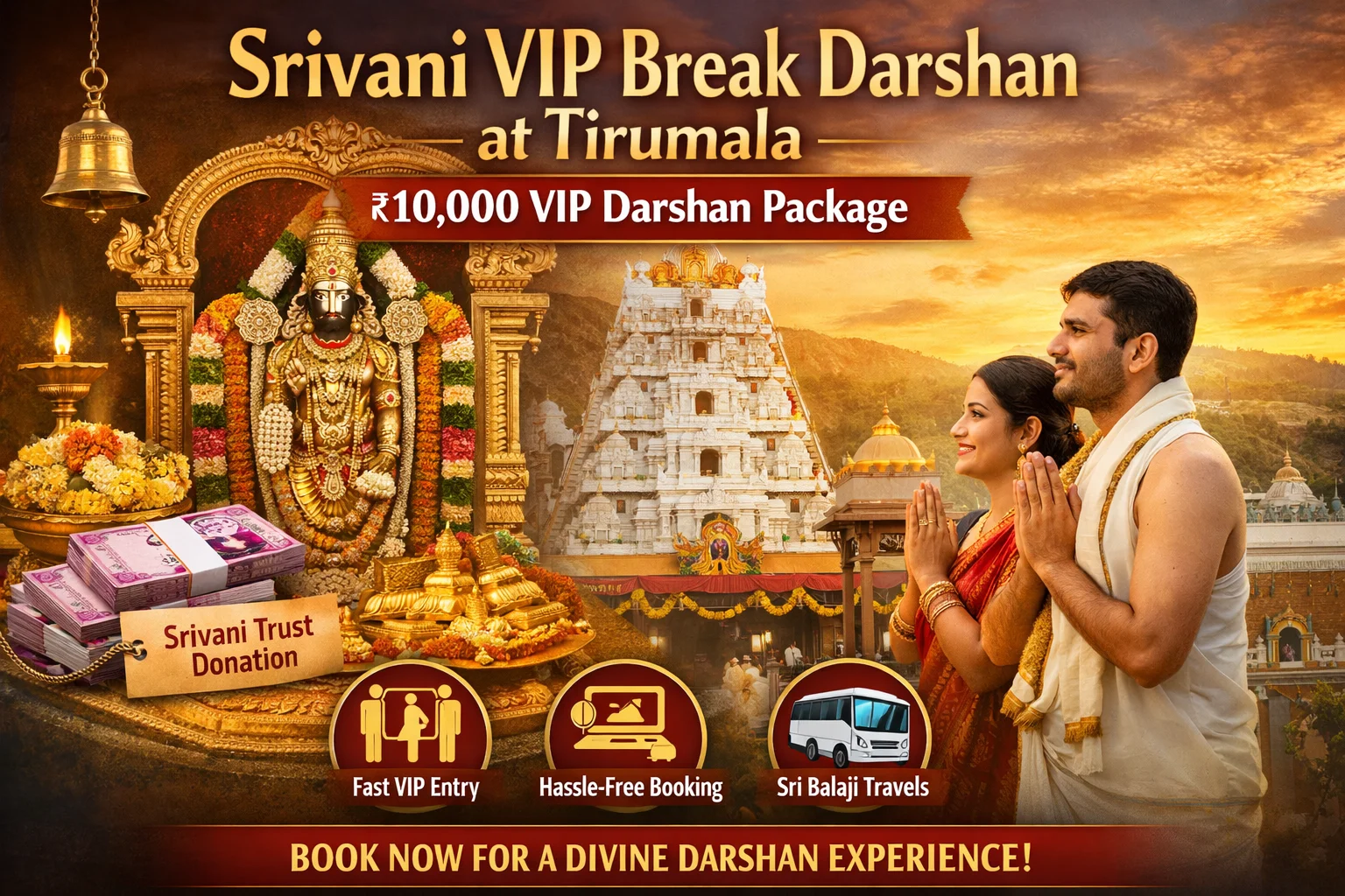 one day srivani darshan is possible