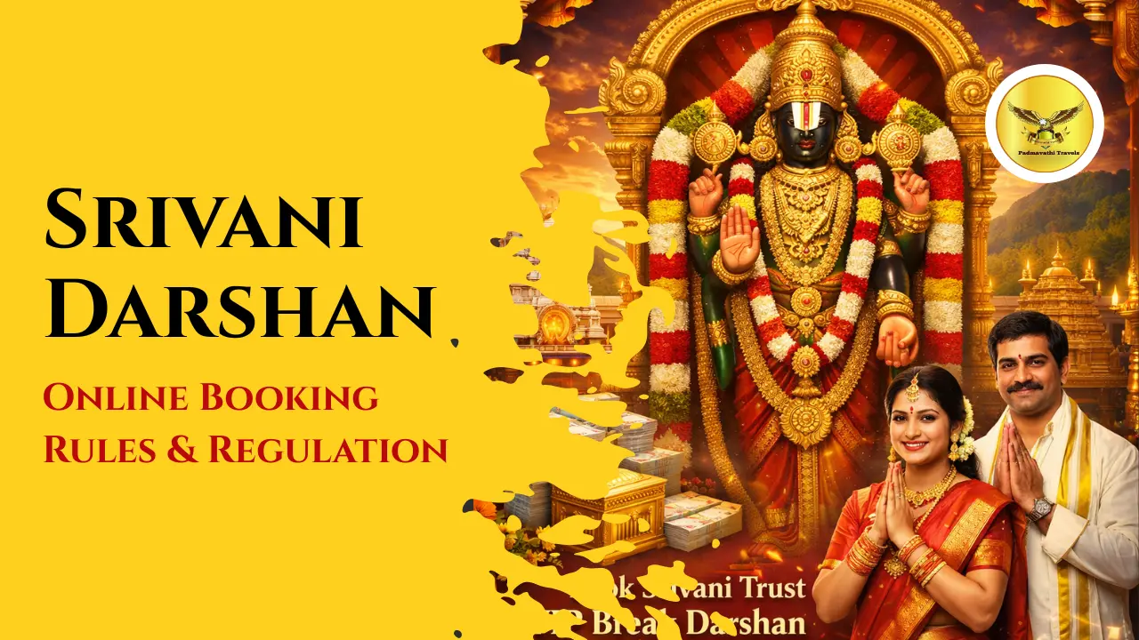 srivani darshan rules & regulations