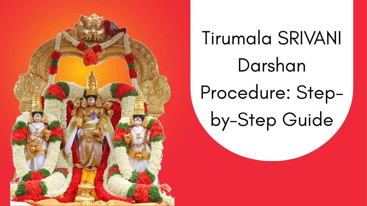srivani darshan procedures