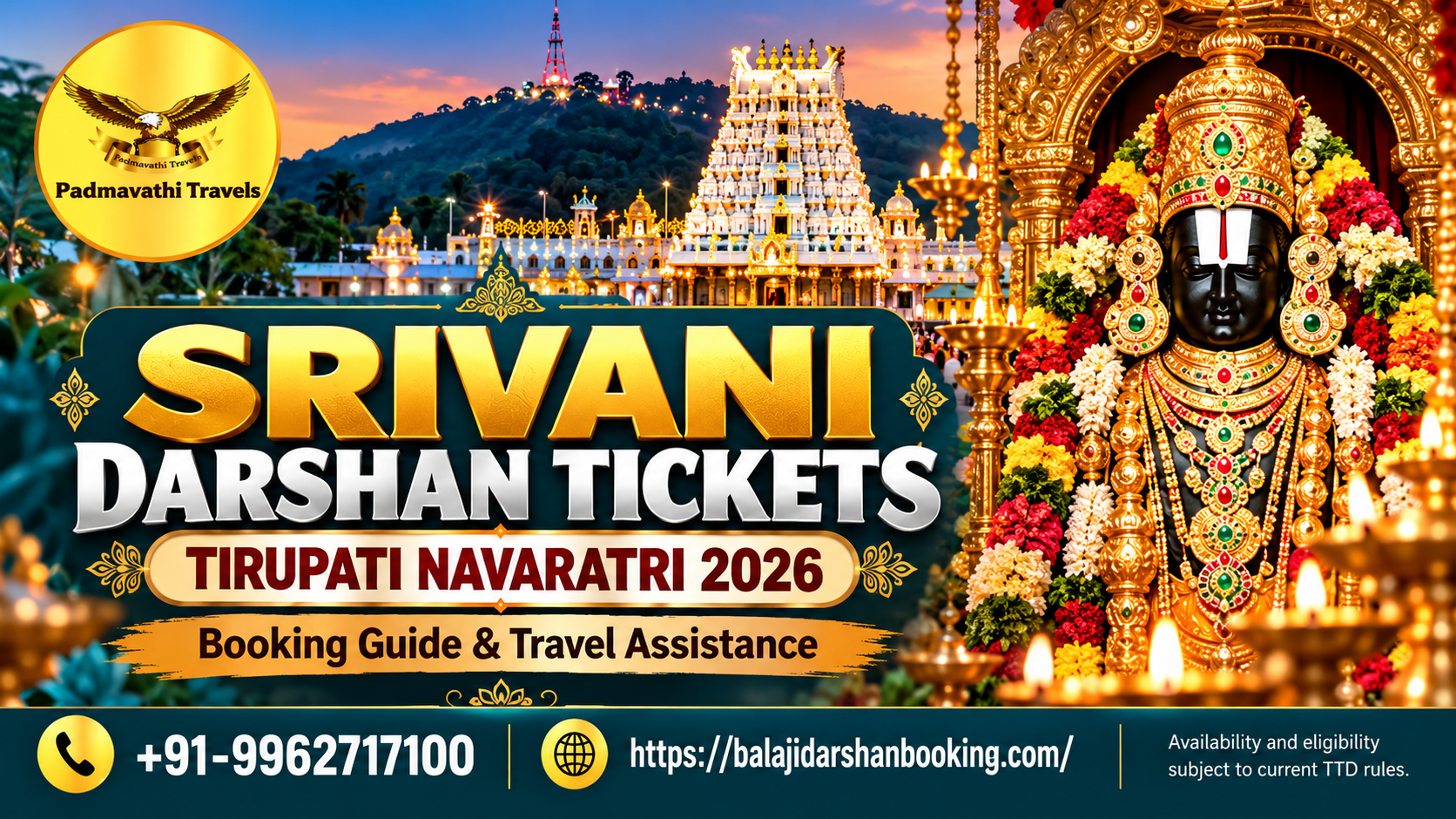 Srivani Navaratri tickets 2026
