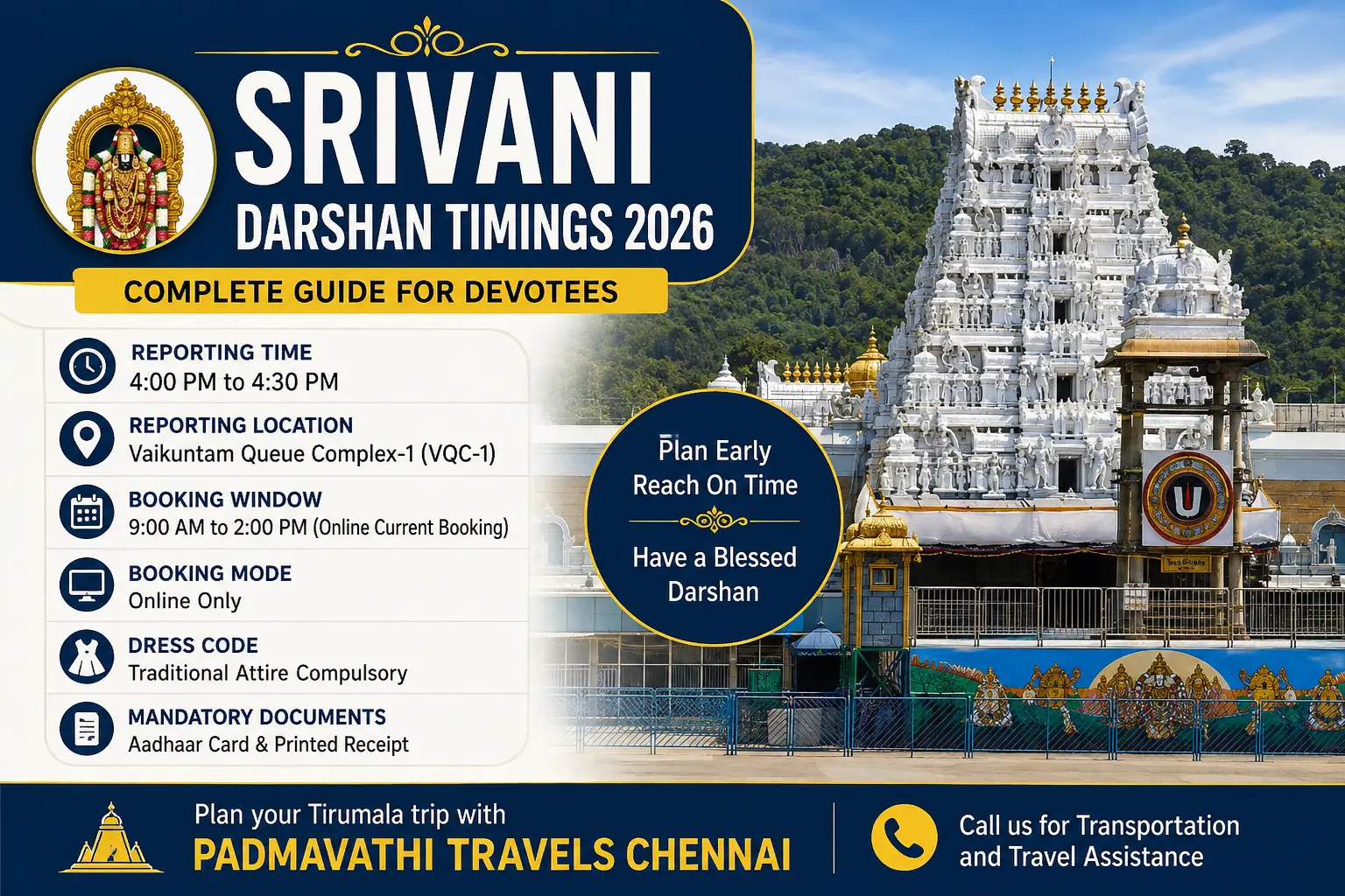 srivani darshan timings