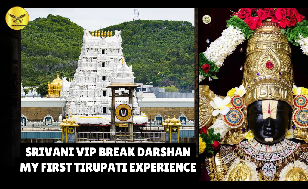 Tirumala Srivani Darshan tickets