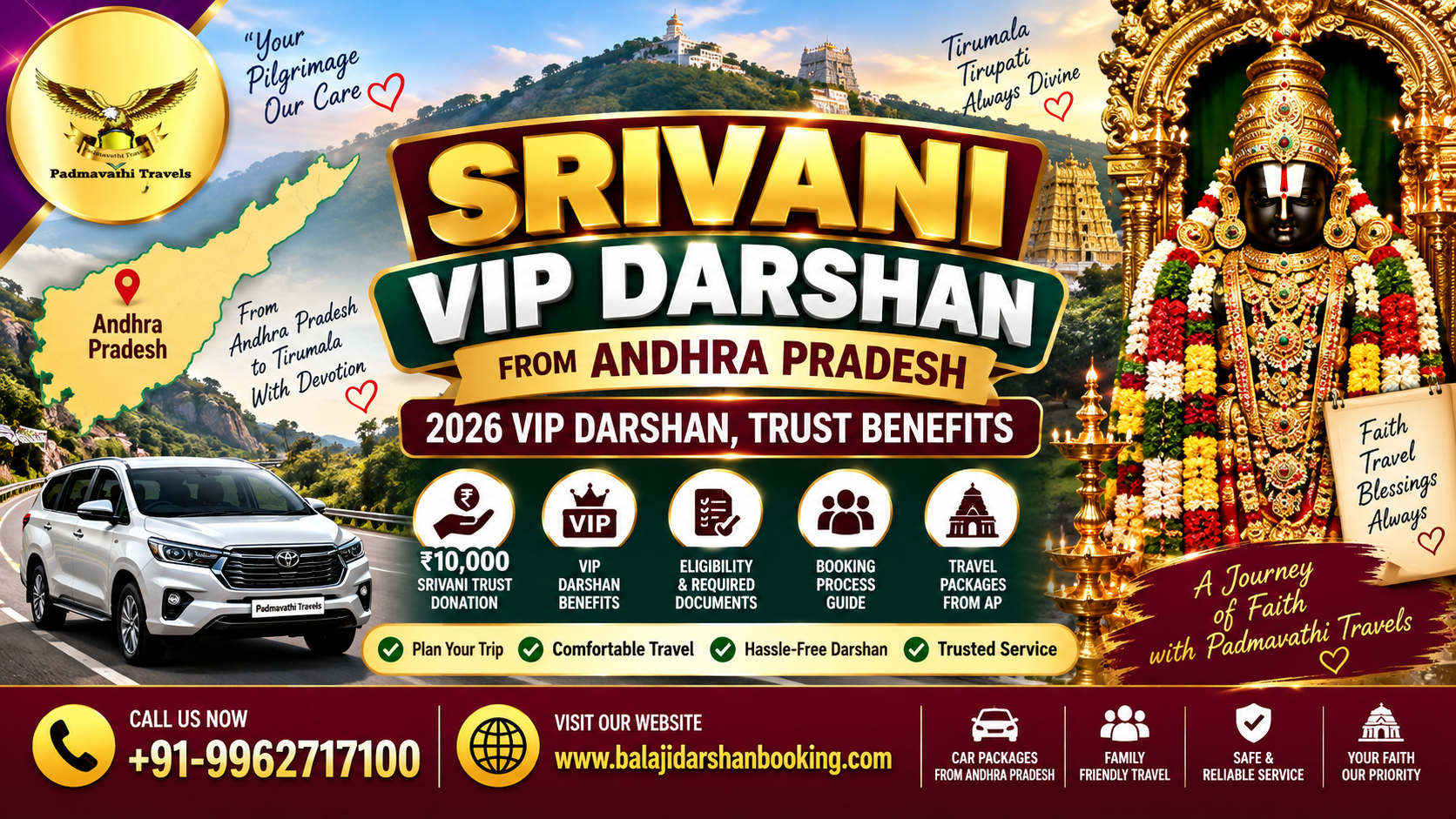 Srivani VIP Darshan from Andhra Pradesh