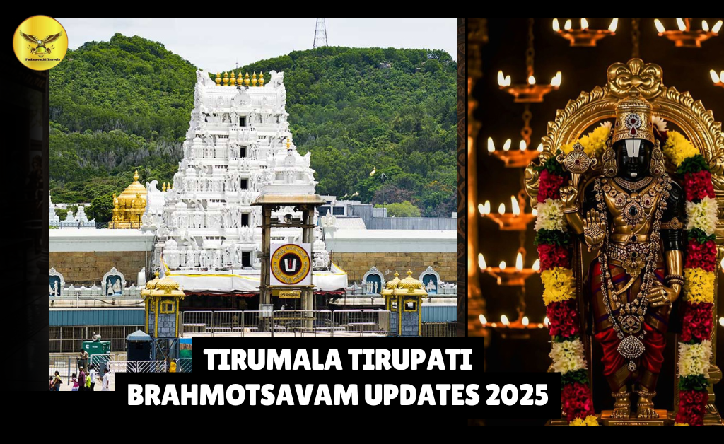 Tirumala Tirupati Brahmotsavam 2025