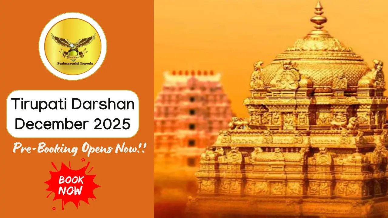 Tirupati tickets booking December 2025