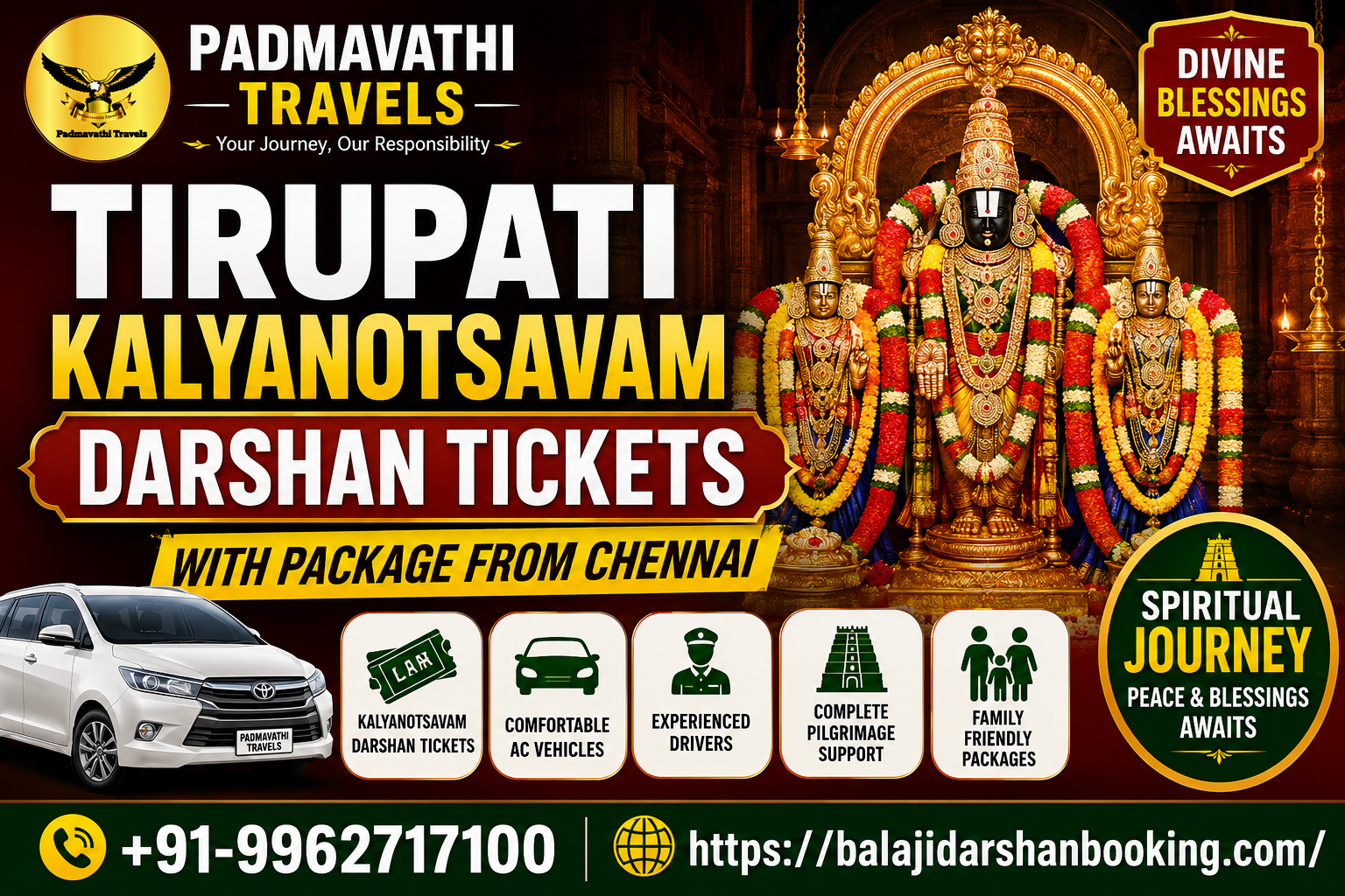 Tirupati Kalyanotsavam darshan Ticket