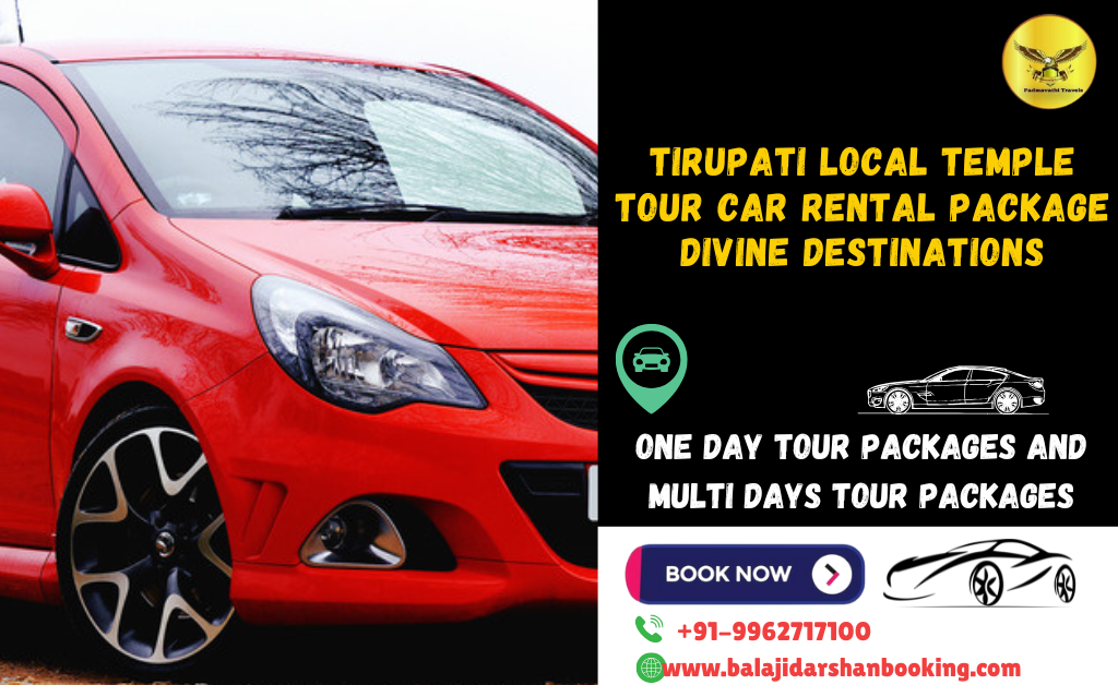Tirupati Local Car Rental Packages