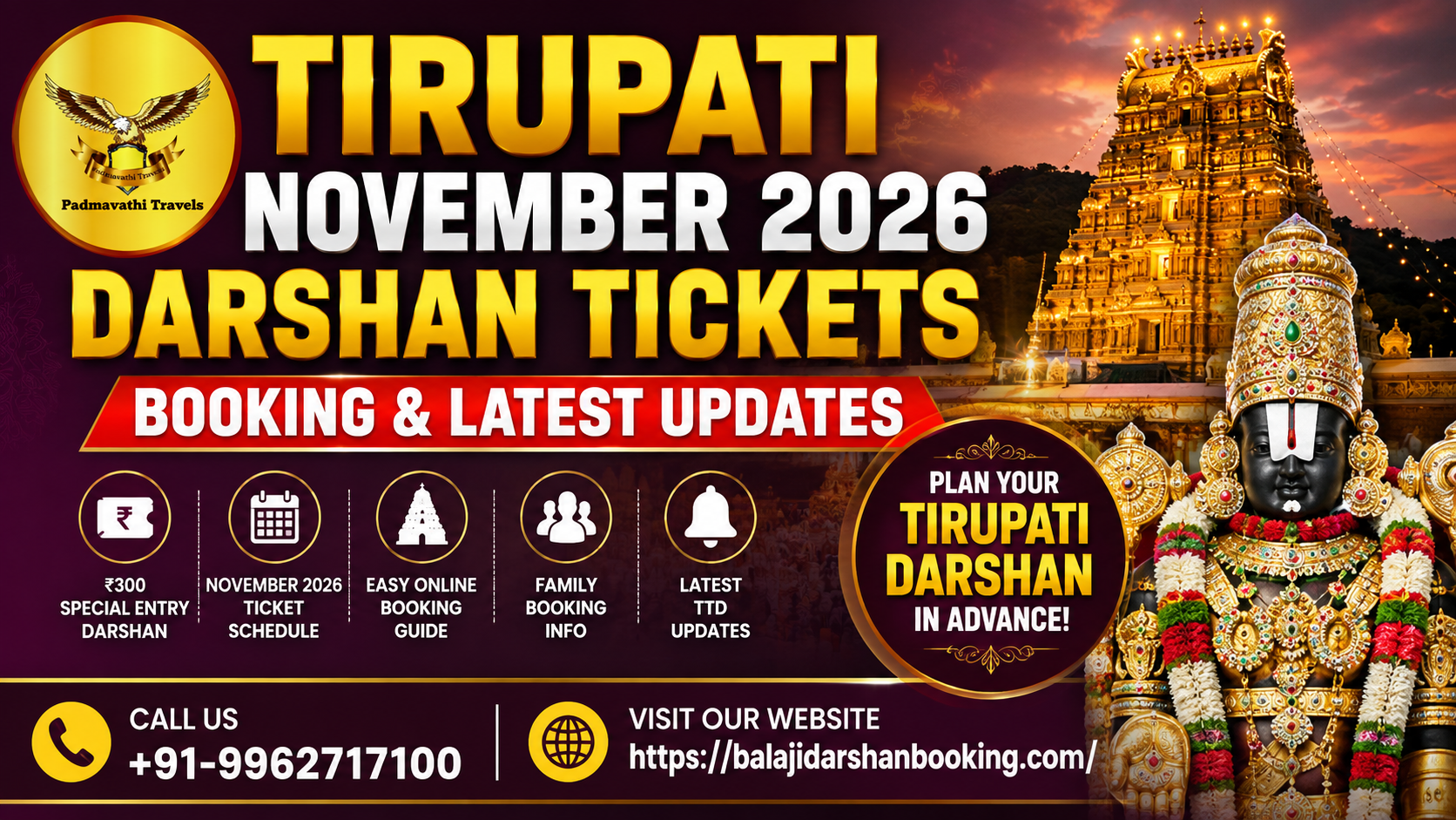 Tirupati November Darshan Tickets 2026