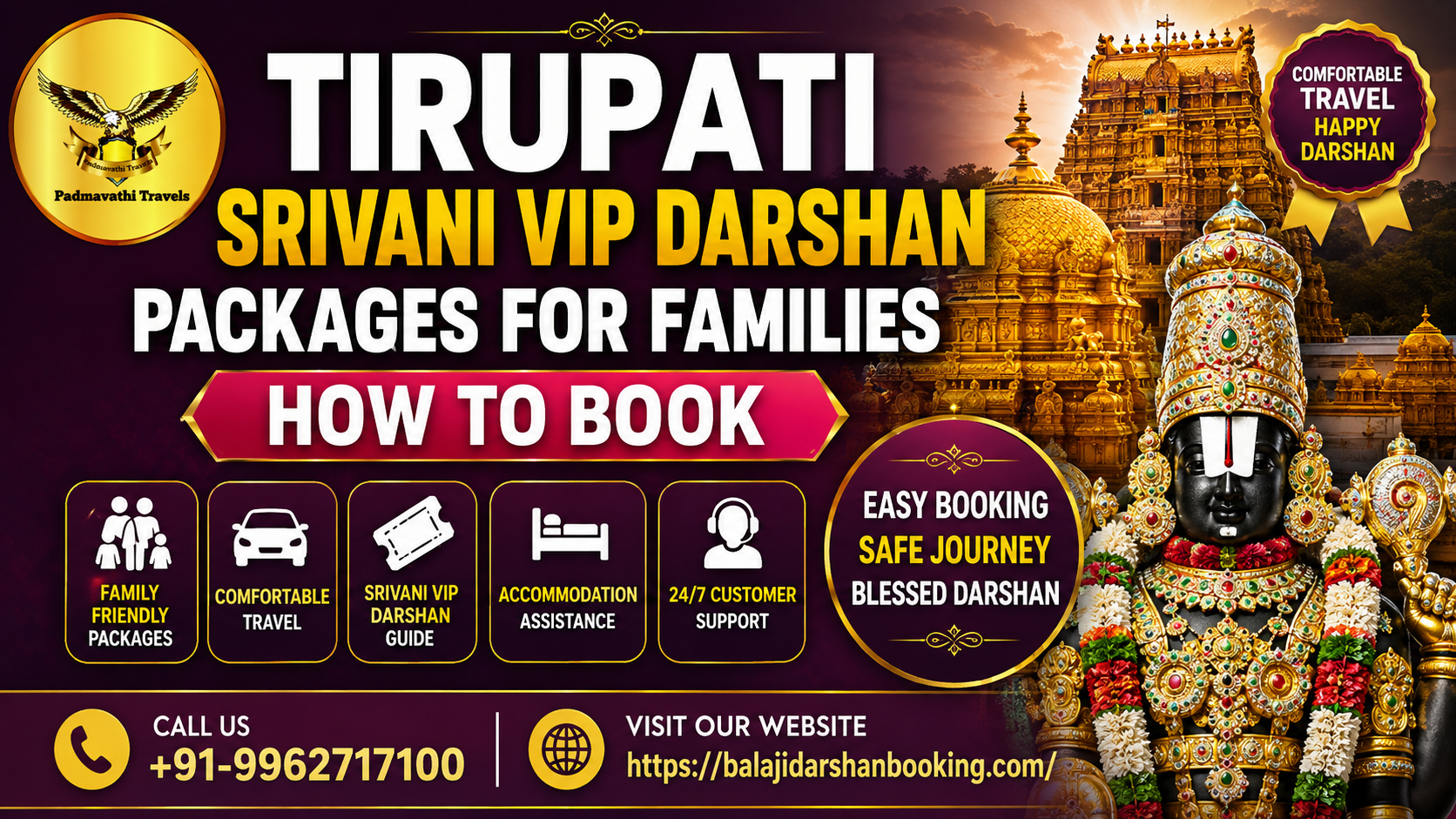 Srivani VIP Darshan Packages for Families