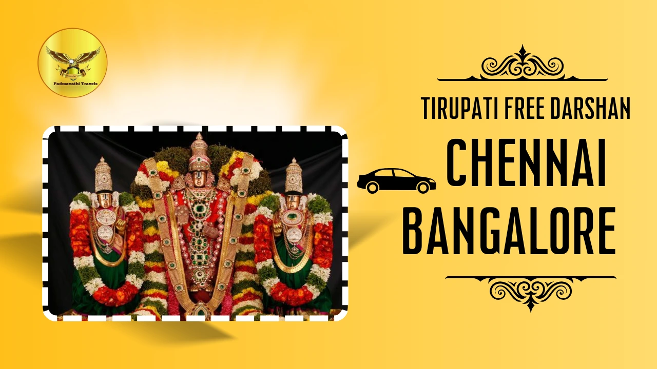 tirupati free darshan package