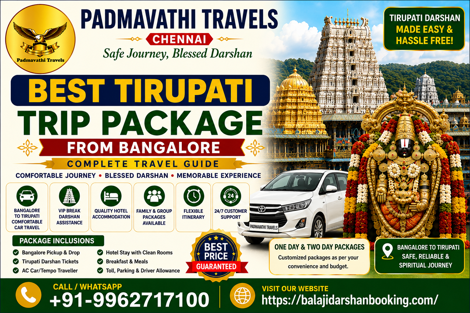TTD Online Booking for Senior Citizens