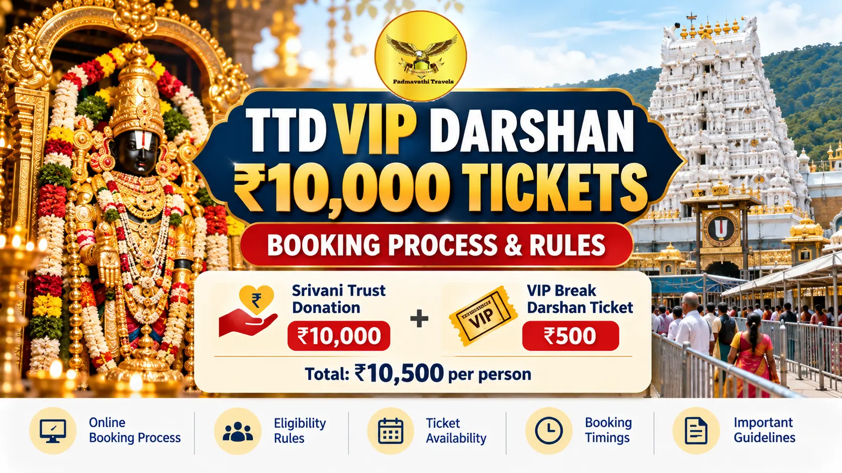 ttd vip darshan booking guide