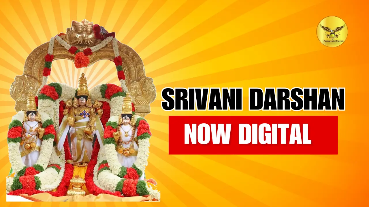 offline srivani darshan tickets
