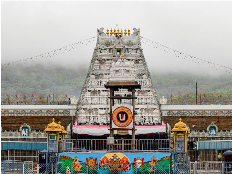 tirumala balaji temple