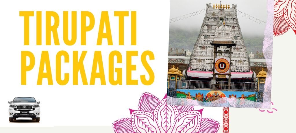 Two-Day Tirupati Packages VIP, Srivani & Special Darshan