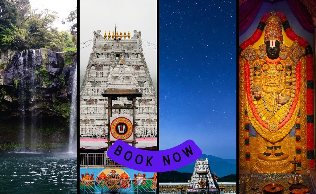 One Day Package Trip to Tirupati