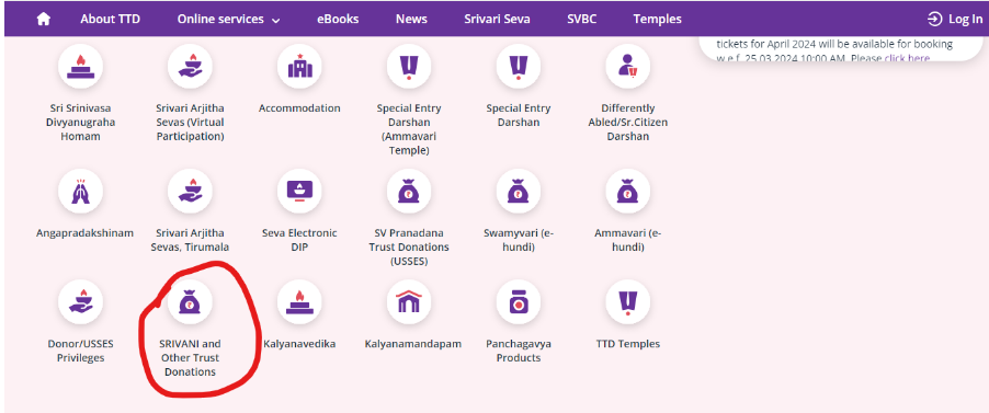 vip darshan dashboard