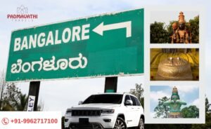 Benefits of Bangalore to Tirupati Two Day Car Packages