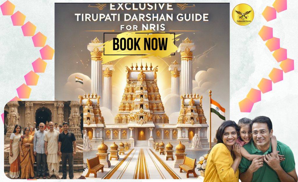 VIP Darshan Tirupati