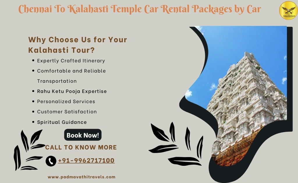 One Day Car Rental from Chennai to Kalahasti