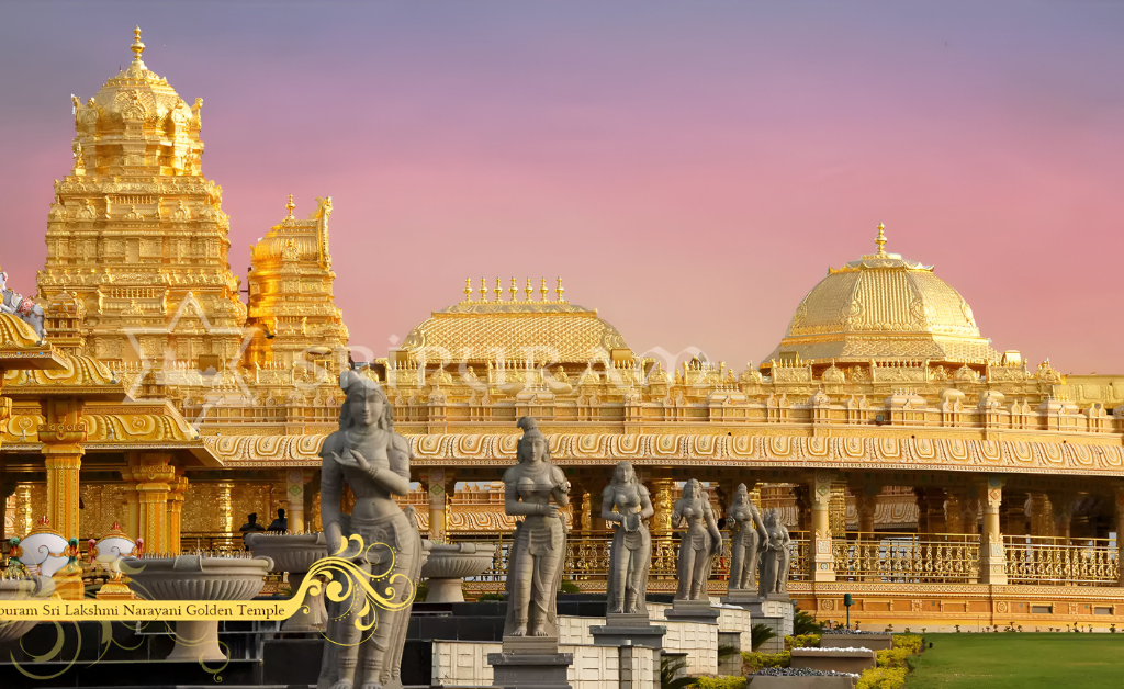 Golden Temple (Vellore)