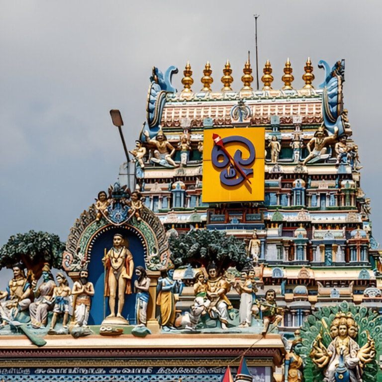 Swamimalai Temple Tour